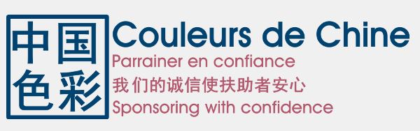 gallerie Novembre 2015 rencontre avec les filleules ‘Couleurs de Chine’e